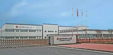 南京最有錢的22家企業 化工產品領域的巨頭盤點