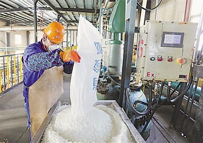 沖刺！爭分奪秒加油干——化工產品高質量發展之路