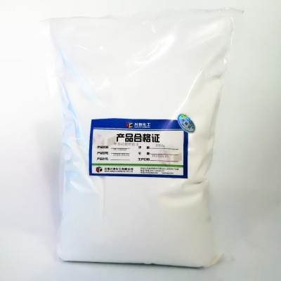 深入解析甲基硅酸鉀粉末 超滲透有機硅防水劑的高清細節圖與化工應用