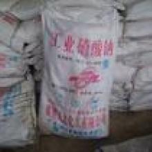 河北省鵬程化工回收有限責(zé)任公司 專業(yè)化工產(chǎn)品供應(yīng)與回收的可靠伙伴