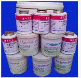 化工與橡塑行業(yè)動態(tài) 百大行業(yè)供應(yīng)商機聚焦淘寶天狼網(wǎng)