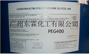 二元醇的優(yōu)質(zhì)選擇 陶氏PEG400與廣州東霖化工的專業(yè)平臺(tái)