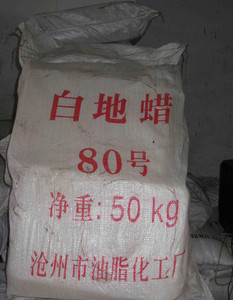 滄州化工80#白地蠟 特性、應(yīng)用與市場(chǎng)前景
