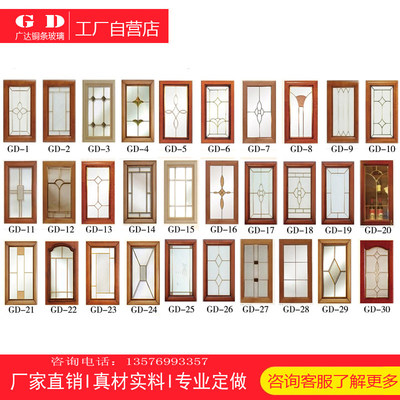 廠家直銷實木櫥柜書柜吊柜廚柜酒柜——優(yōu)質產(chǎn)品與塑膠零配件，打造好評好店