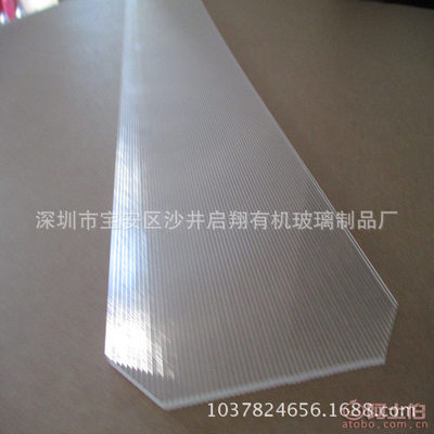 啟翔QX-7水晶汽車排檔頭 升級駕駛體驗的專業(yè)之選