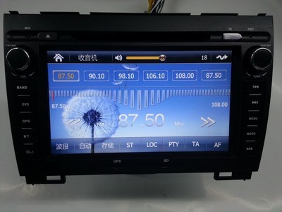 杭州藍(lán)開(kāi)科技長(zhǎng)城系列嵌入式車載GPS導(dǎo)航儀 專車專用與4S專供的導(dǎo)航解決方案