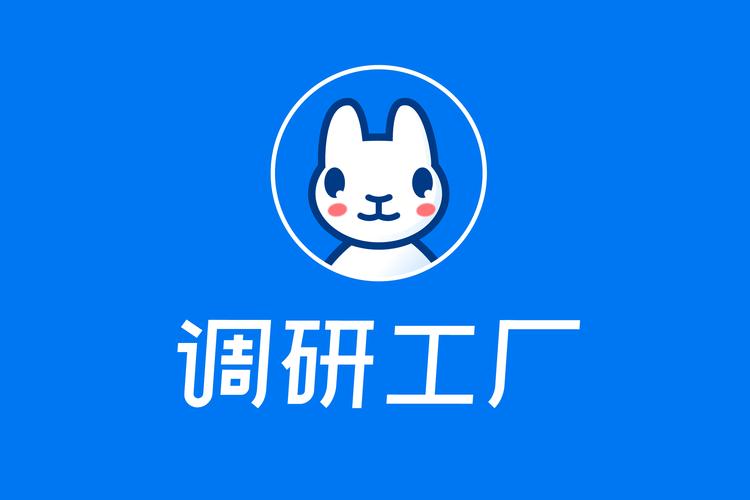 清研靈智信息咨詢 以專業洞見驅動決策的智慧引擎