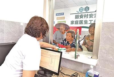 錫山首家可開藥家庭醫生服務網點來了 開啟家門口營養健康新篇章