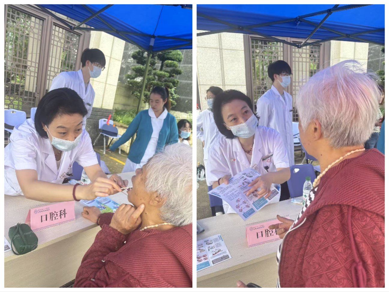 民革貴陽市直一支部黨員鄧燦燦助力“敬老月”大型義診活動，推進營養健康咨詢服務惠民暖心