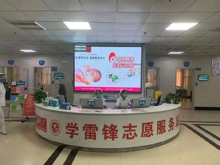 阜南縣人民醫(yī)院開展母乳喂養(yǎng)知識(shí)宣傳 為準(zhǔn)媽媽提供專業(yè)指導(dǎo)