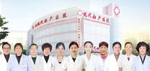 樂山現(xiàn)代婦產(chǎn)醫(yī)院“千人順產(chǎn)計(jì)劃” 守護(hù)母嬰健康，為母親喝彩